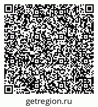 79635136700