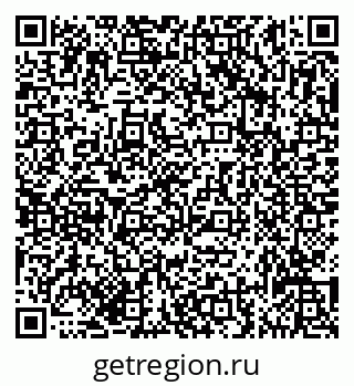 79635136720