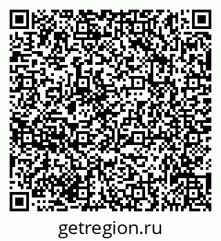 79635136866