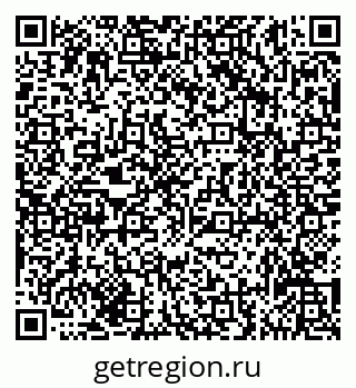 79635136870