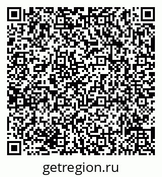 79635136912