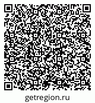 79635136930