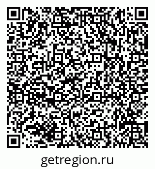 79635136973