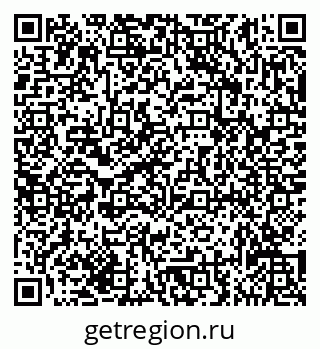 79635136979