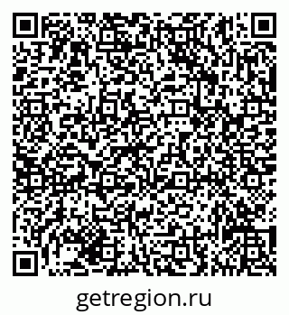 79635136989