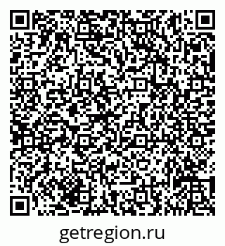 79635137001