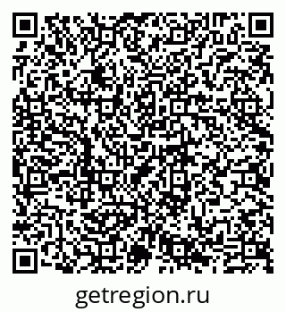 79635137008