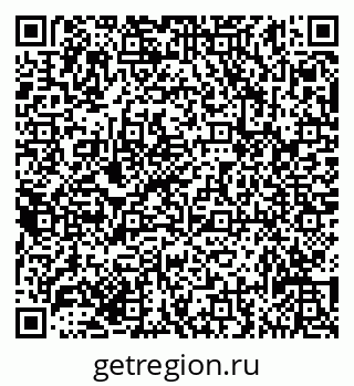 79635137009