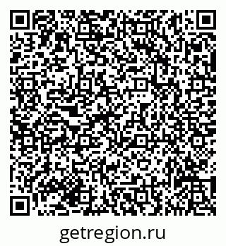 79635137016