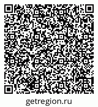 79635137019