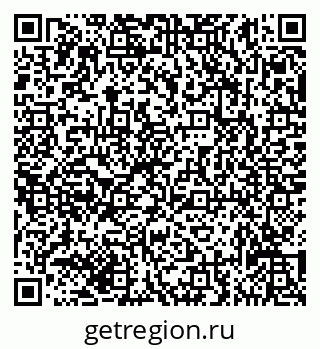 79635137027