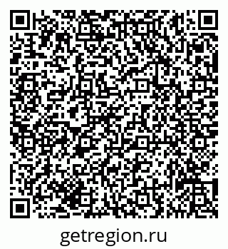 79635137040