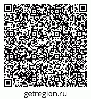 79635137041
