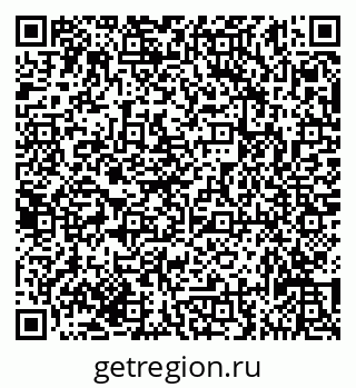 79635137043