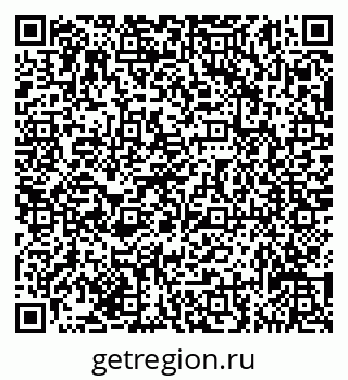 79635137044