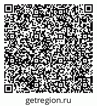 79635137053