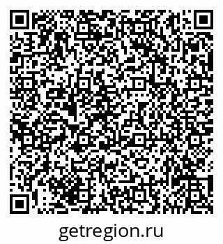 79635137054