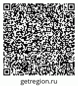 79635137056