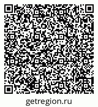 79635137057