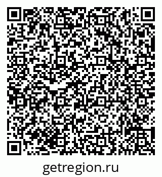 79635137058