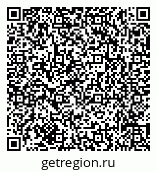 79635137073