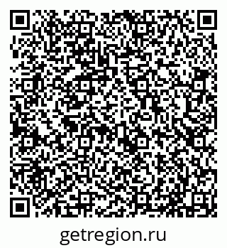 79635137087