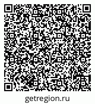 79635137090