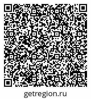 79635137096
