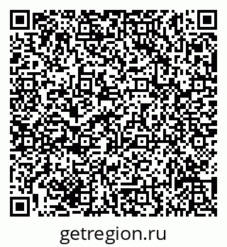 79635137098