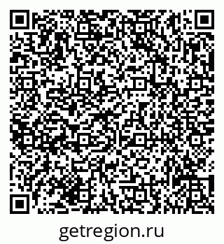 79635137110