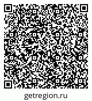 79635137119