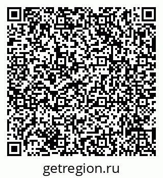 79635137121