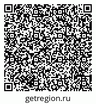 79635137129