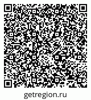 79635137170