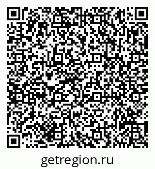 79635137181