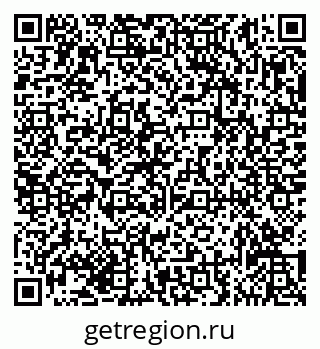 79635137191