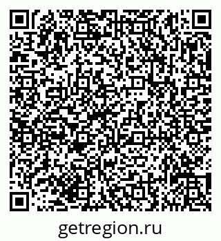 79635137192