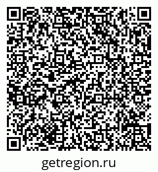 79635137194