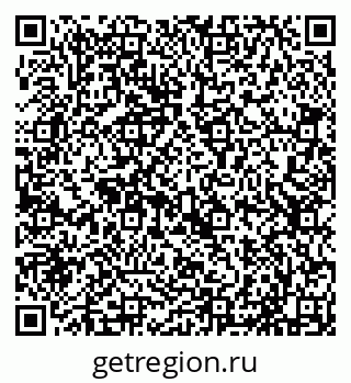 79635137232