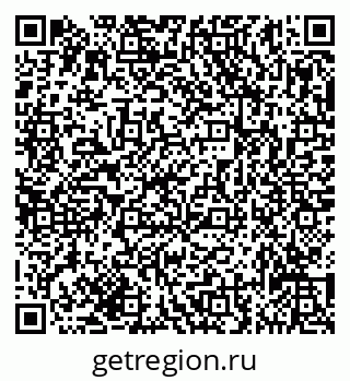 79635137233