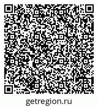 79635137234