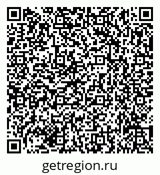 79635137237