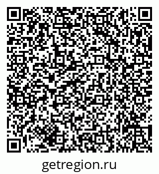 79635137238