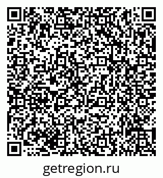 79635137239
