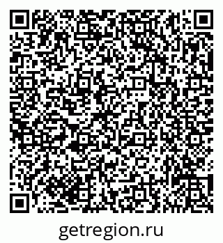 79635137242