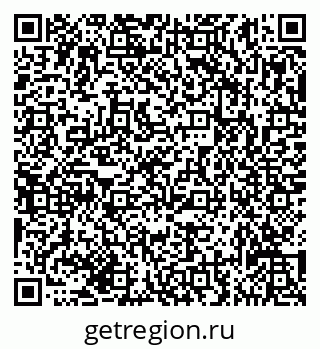 79635137243