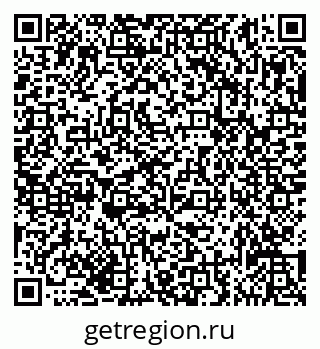79635137249