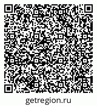 79635137256