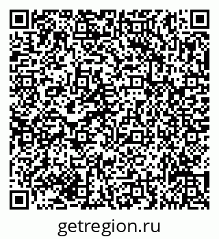 79635137259