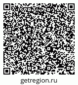 79635137260
